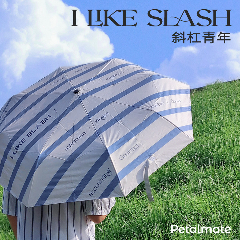同瓣折叠ins黑胶晴雨遮阳原创伞