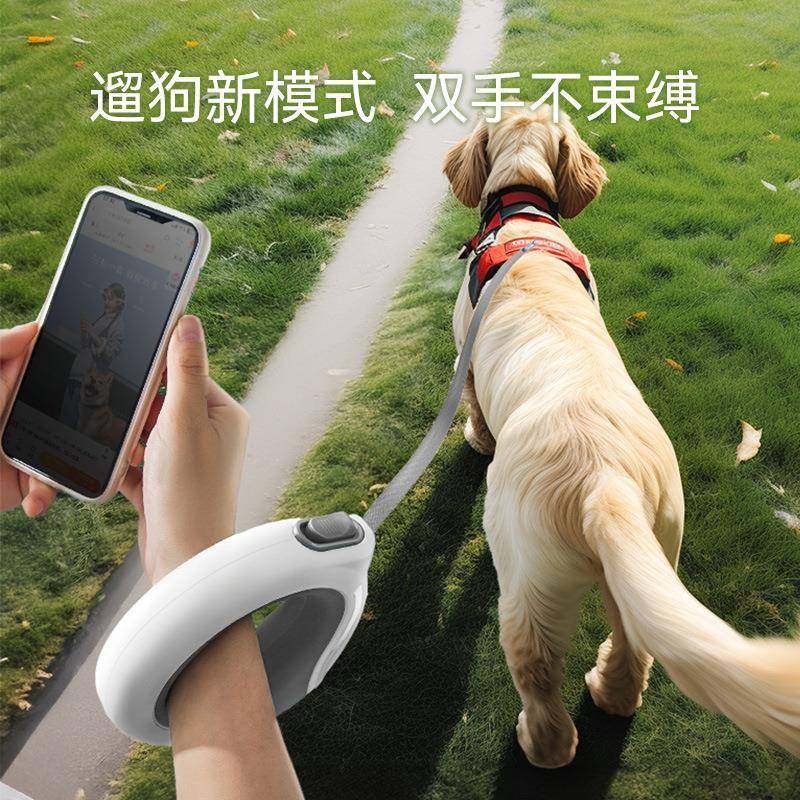 狗狗牵引绳Walk系列宠物自动狗绳子可伸缩遛狗防挣脱柯基外出用品,宠物/宠物食品及用品,狗牵引绳,淘宝优惠券,粉丝福利购,淘宝优惠卷