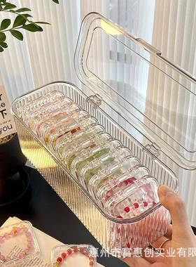 手串收纳盒透明亚克力水晶手镯项链专用首饰盒便携防氧化手链盒