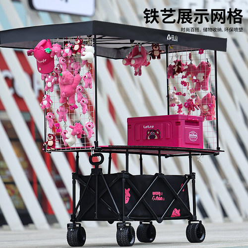 摆摊网格置物架铁网网片袜子架子手机配件展示架耳环饰品展架货架