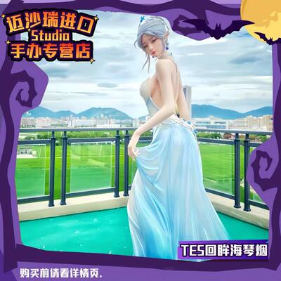 全款TES回眸海琴烟【日版】进口品质 鬼刀公主周边GK手办摆件Asai