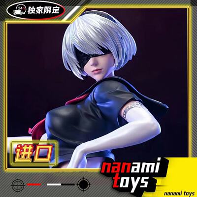 2B小姐姐【日版】独家限定 尼尔机械纪元2B周边摆件桌搭手办Muse