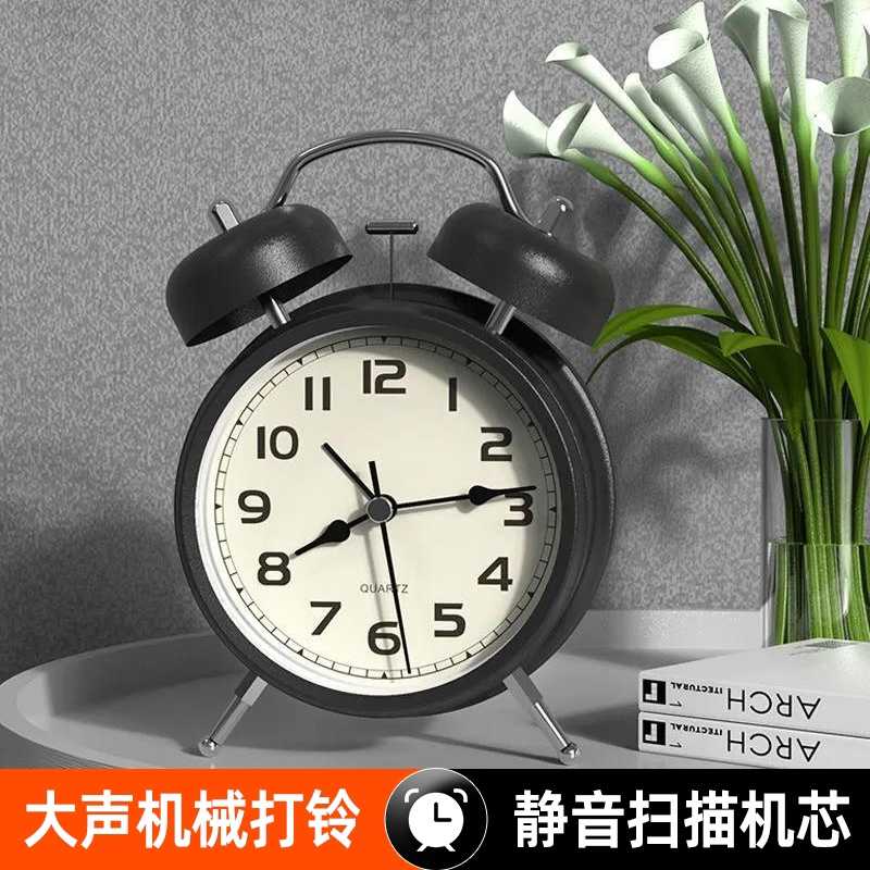 充电式学生专用超大声闹钟带夜灯
