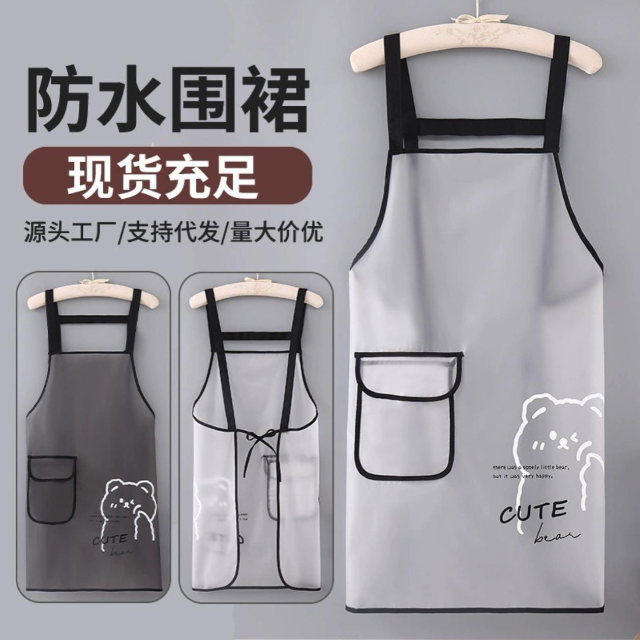 厨房专用无袖防水防油TPU半透明