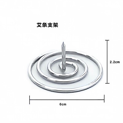 不锈钢艾条底座大号托盘艾柱+