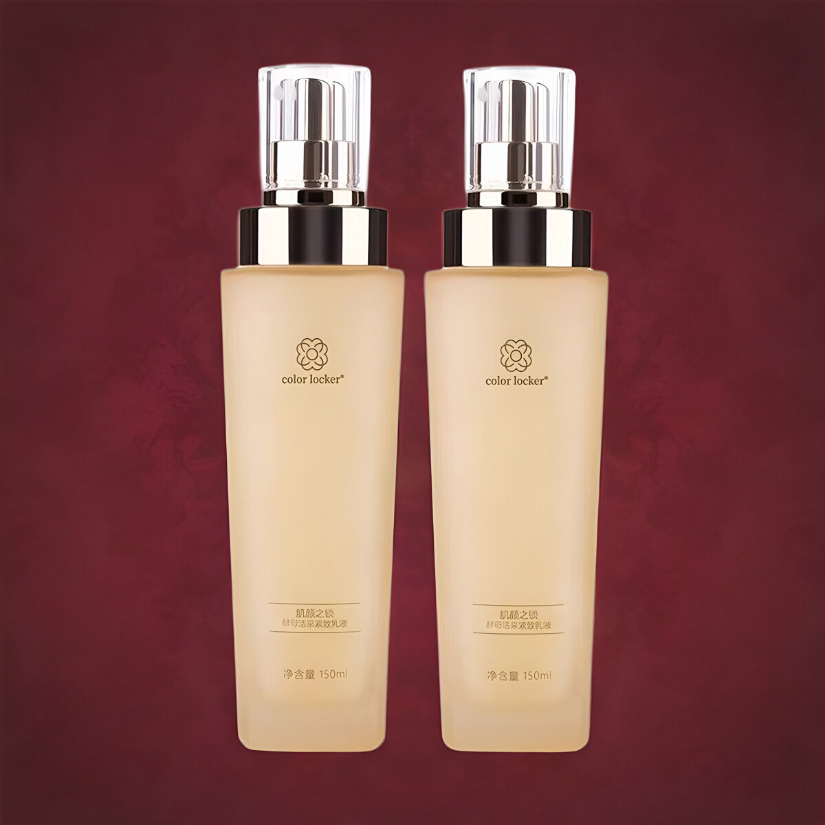 colorlocker酵母精粹水乳液