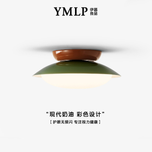 玄关走廊吸顶灯日式 奶油风过道灯现代简约法式 创意民宿护眼阳台灯