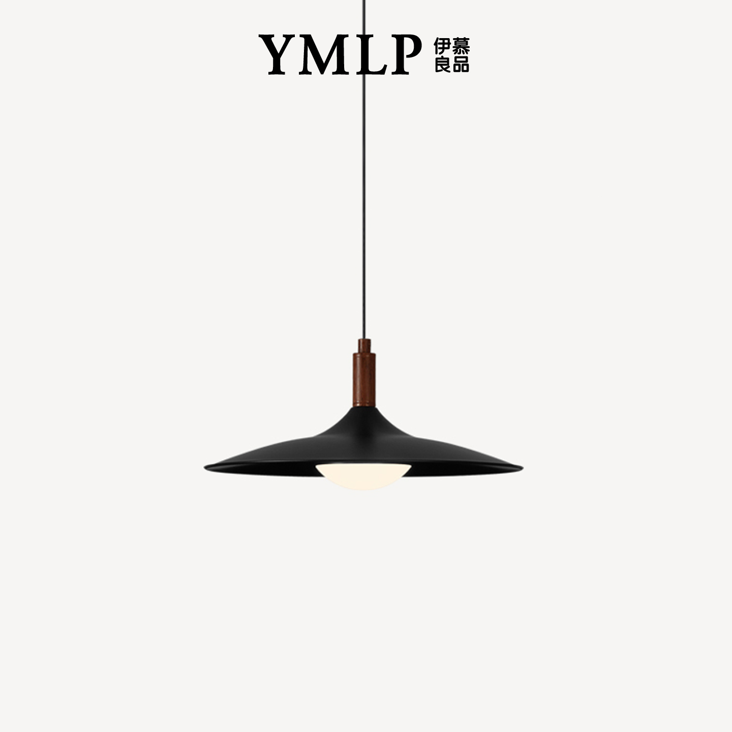 意式极简餐厅飞碟吊灯