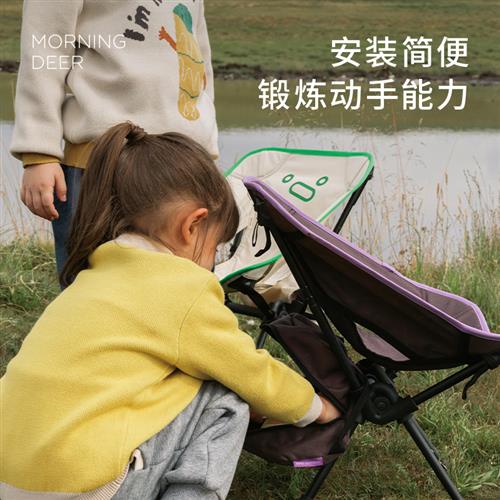 鹿早 户外儿童亲子露营椅月亮椅超轻便携折叠小凳子沙滩椅野餐椅