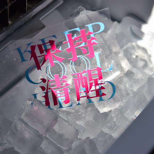 iAcro数码直喷漆质感贴纸 保持清醒改装车贴使用感如何?