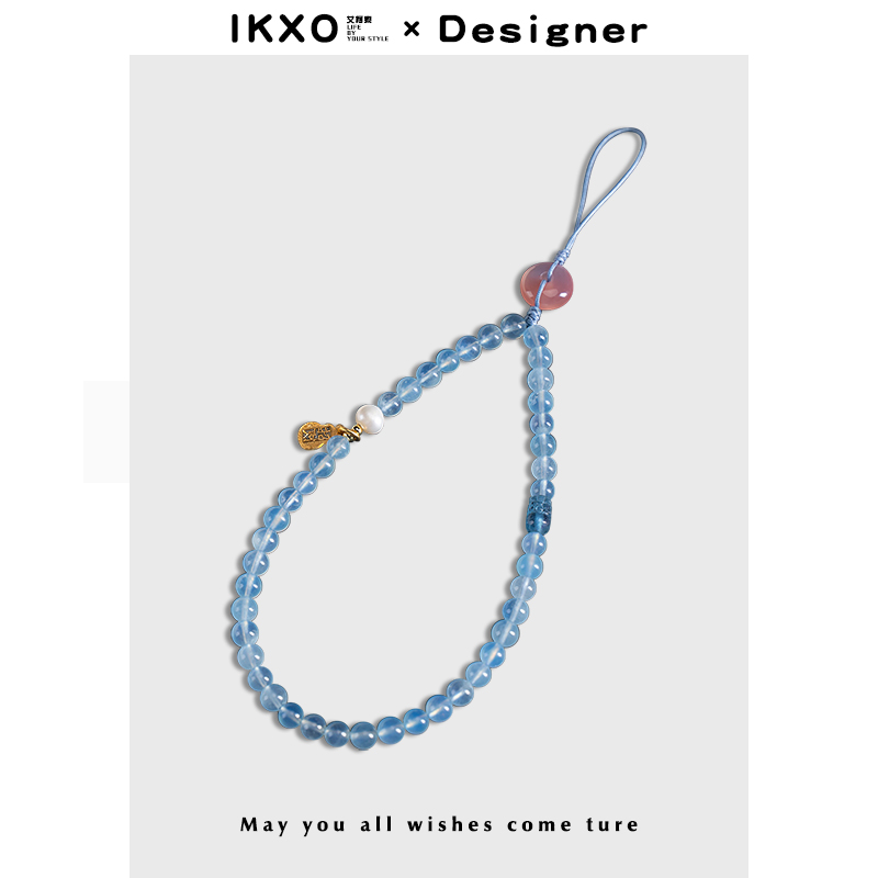 IKXO設計師品牌禮“海藍寶掛件”