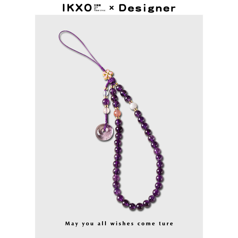 IKXO设计师品牌“紫水晶手机链”
