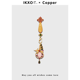 旗袍古风流苏挂件饰品 IKXO设计师品牌高档胸针玉石蝴蝶压襟新中式