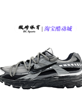 【定制球鞋】 Nike Initiator 做旧机能减震轻便网布透气防滑跑鞋