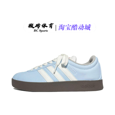 【定制球鞋】Adidas neo VL Court 2.0芭蕾休闲甜美系耐磨德训鞋