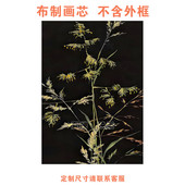 饰画中古风谷物植物玄关过道画芯不含画框 油画简约装 穗岁平安