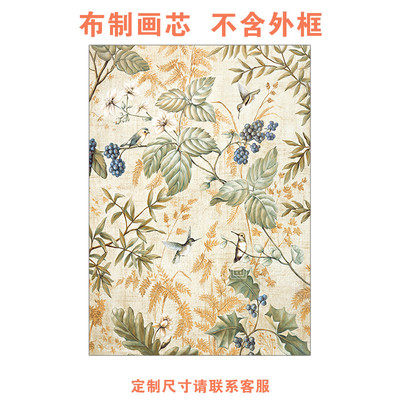 美式入户玄关装饰画欧式过道走廊挂画餐厅花鸟招财轻奢画芯未装裱