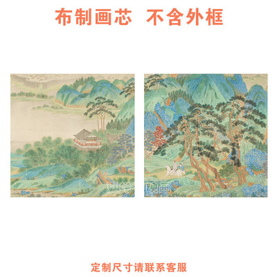 夏婵映画客厅简约是高清打印