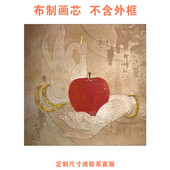 法式 中古风抽象艺术装 饰画客厅餐厅高级复古挂画民宿画芯不含画框