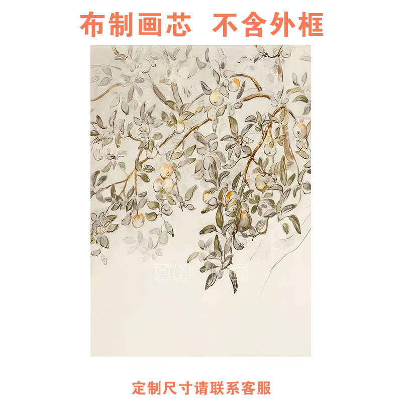 夏婵映画客厅支持微喷打印画芯图片