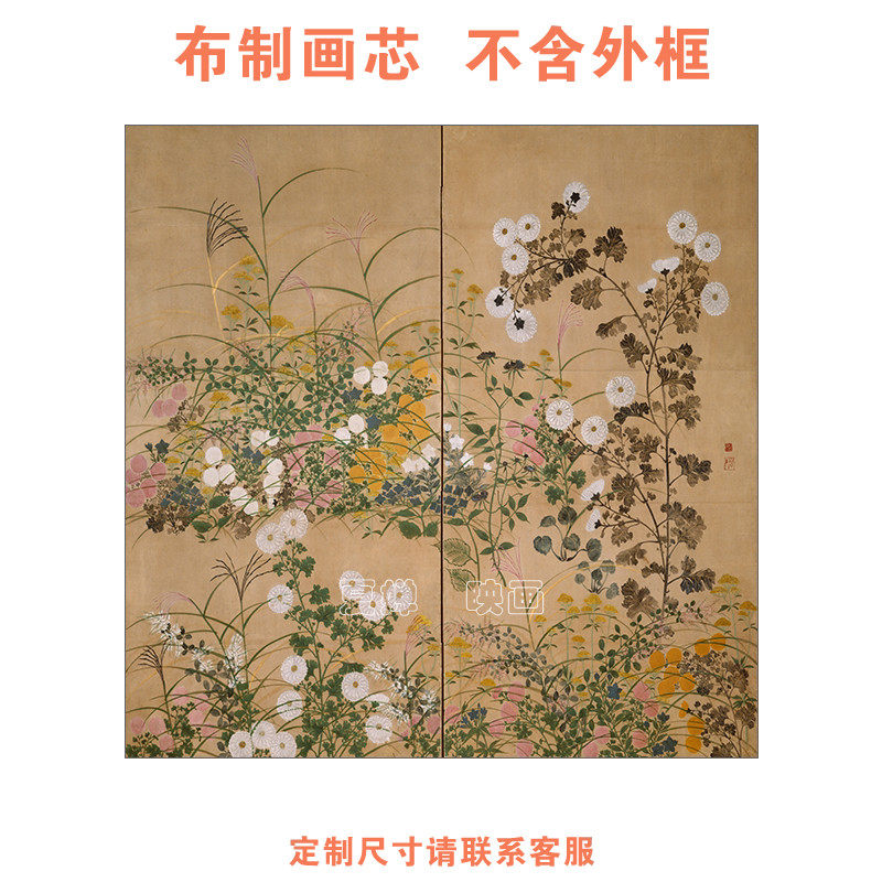 古典复古浮世绘诧寂风国潮花鸟装饰画心新中式民宿客餐厅画芯国画