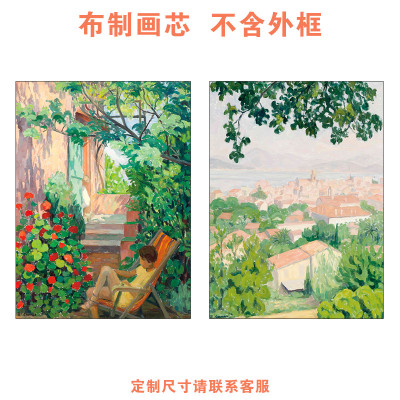 卡尔维亚的阳光人风景欧式油画挂画轻奢简约玄关装饰画未装裱画芯