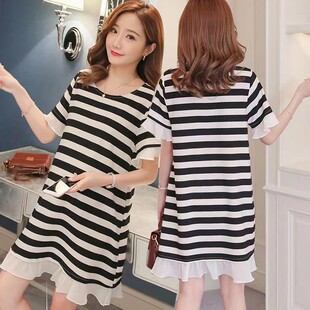 孕妈显瘦宽松大码 孕妇装 宽松条纹短袖 中长款 a字遮肚子连衣裙 夏季