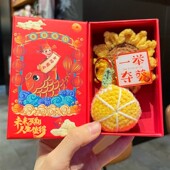 中高考励志礼盒毛绒手工钩织一举夺葵钥匙环扣书包挂饰毕业礼物