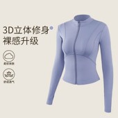 胖妹妹速干套装 大码 显瘦立领拉链外套跑步普拉提新款 健身瑜伽修身