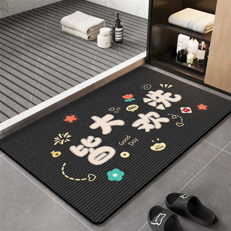 软硅藻泥地垫简约浴室吸水速干耐脏脚垫家用卫生间可剪裁防滑地垫