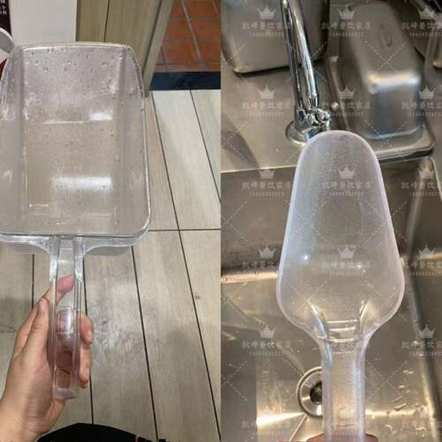 快餐店肯德基餐厅用冰铲(大小冰铲均有)含票包邮原厂正品凯峰商贸