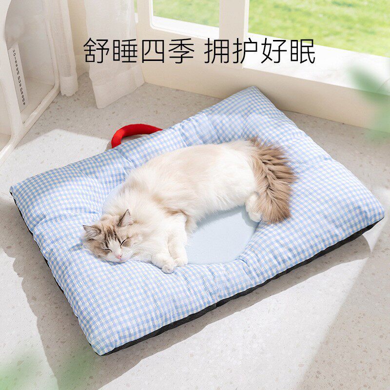 猫窝四季通用小清新撞色格纹狗狗垫子春夏季凉感狗窝小型犬宠物窝