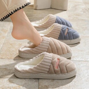 情侣棉拖鞋 踩屎感毛绒保暖室内家用秋冬棉拖男家居2025防滑 女新款
