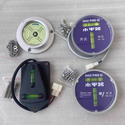 徐工中联三一吊车水平仪通用型