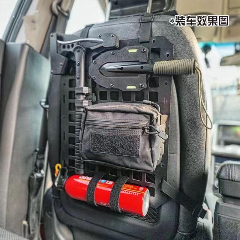 molle车载战术挂板车内饰改装