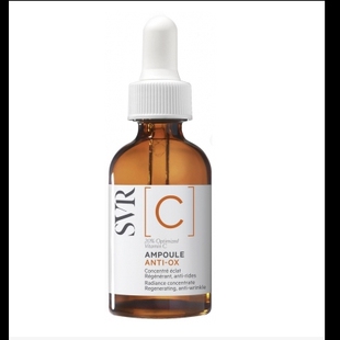法国SVR舒维雅20%vc精华abc安瓶30ml
