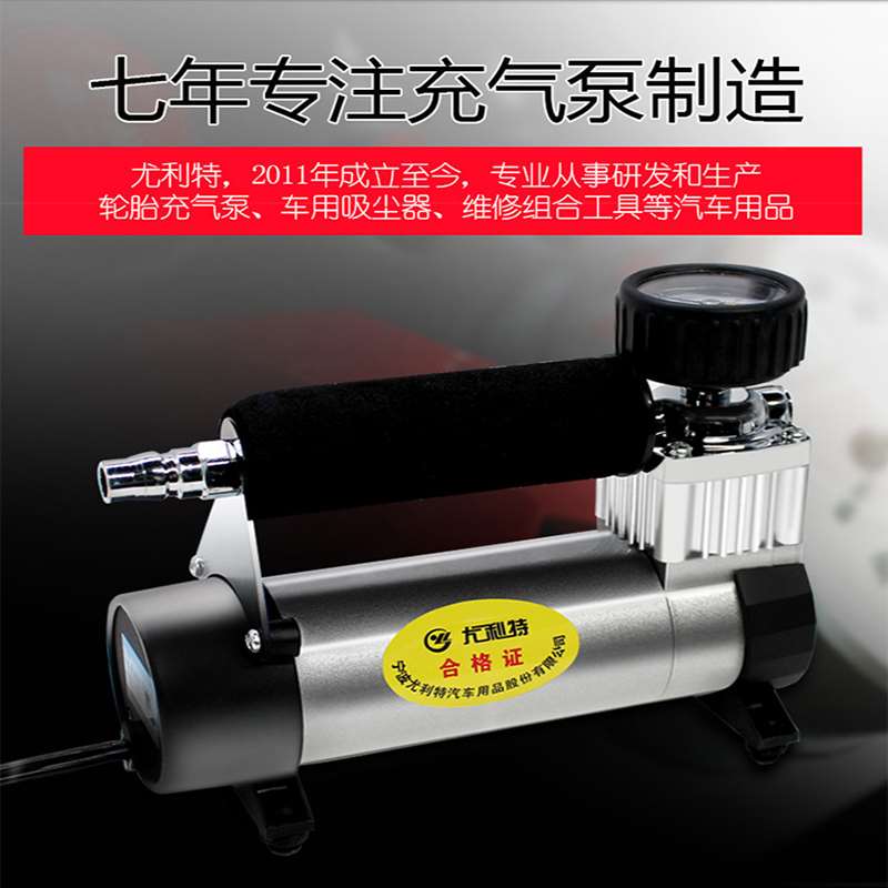 车载充气泵双缸数显轮胎打气泵自动加气小轿车便携式汽车用