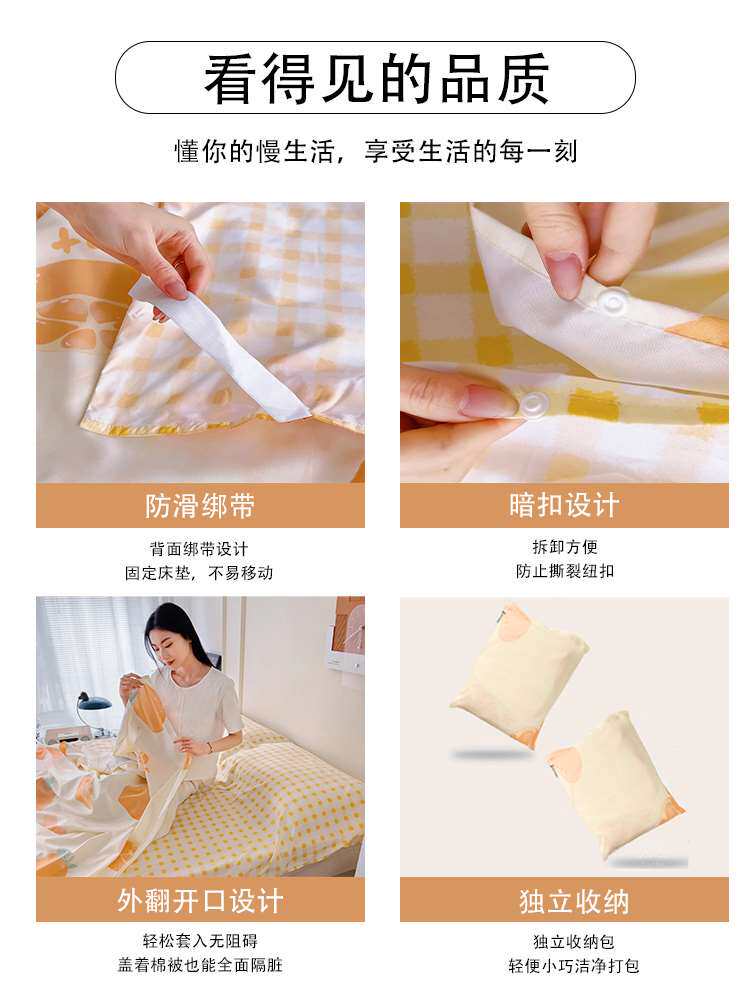 旅行酒店隔脏睡袋宾馆双人床单大人单人被罩旅游便携式被套非纯棉