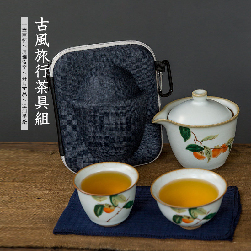 汝窑旅行茶具套装随身便携泡茶杯家用手抓壶日式快客杯功夫茶具|msdalam kategori pinggan mangkuk, set teh, Kung Fu teh - dari Buy2taobao.com untuk memberikan perkhidmatan ejen Taobao profesional membeli