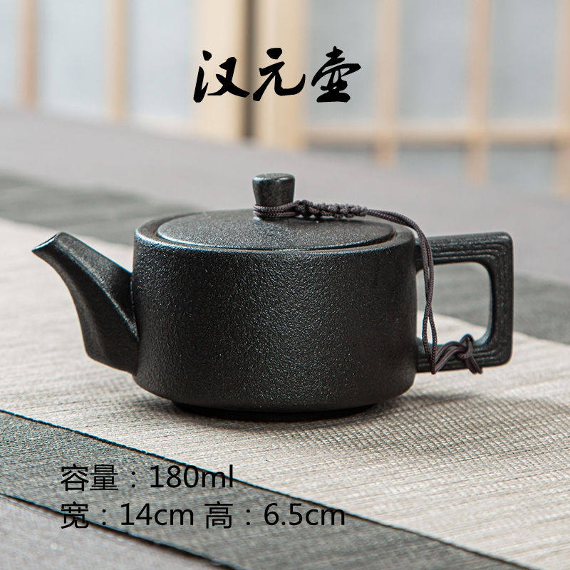 单壶陶瓷茶壶简约大气粗陶壶半手工泡茶壶家用办公黑陶功夫茶具