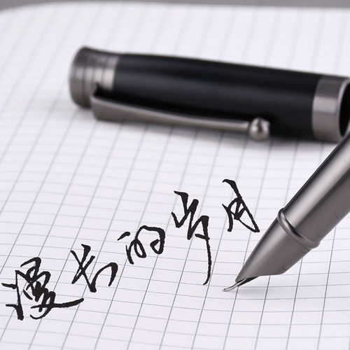 非碳素手工打磨暗尖美工钢笔