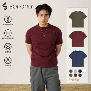 显壮小领口粮打底衫 美式 索罗娜凉感通勤正肩T恤短袖 GOODLIVEABLE