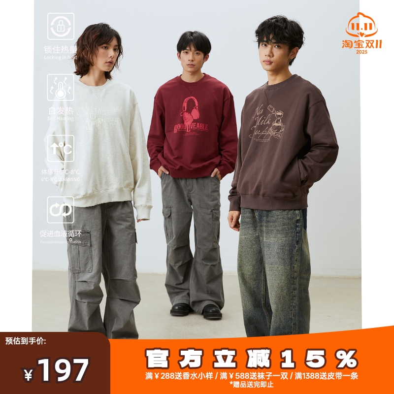 GOODLIVEABLE生活艺术家卫衣