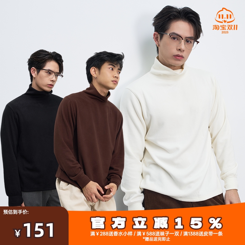 GOODLIVEABLE羊毛混纺高领打底衫