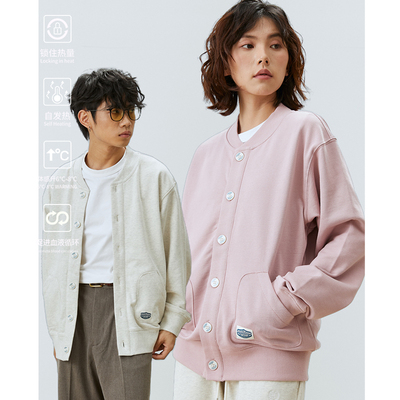 GOODLIVEABLE重磅纯棉开衫卫衣