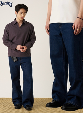 GOODLIVEABLE 14.5oz美国康龙微宽松直筒牛仔裤美式洗水休闲裤潮