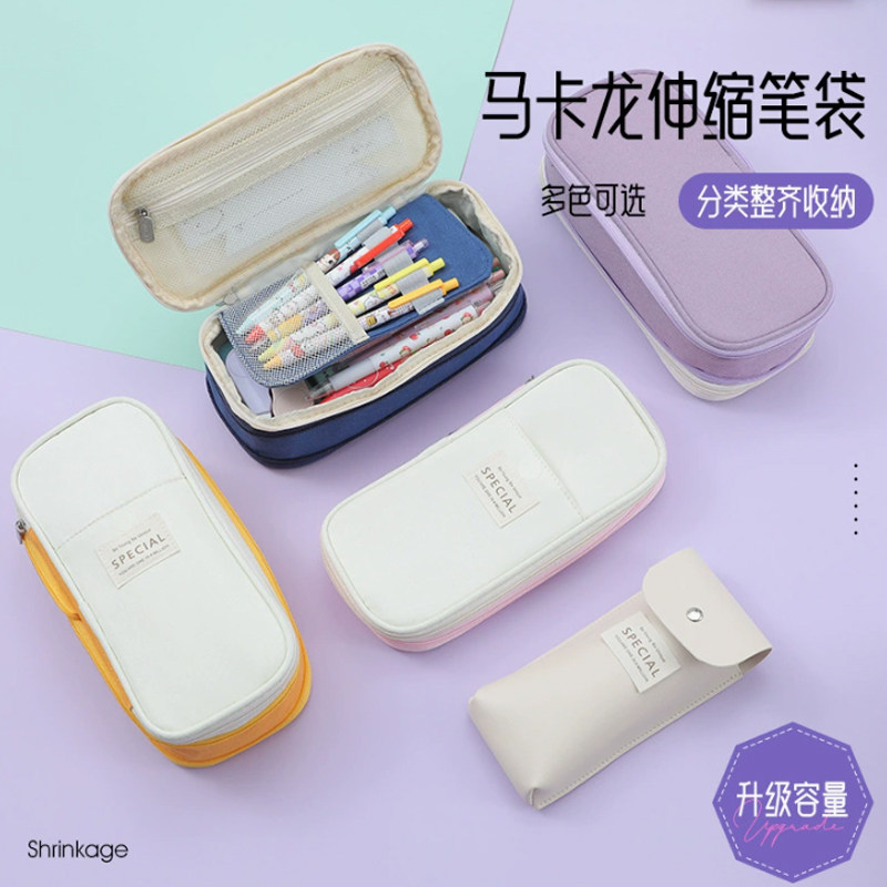 日韩风格笔袋大容量马卡龙拼色伸缩帆布笔袋学生简约文具盒多色可选文具袋可爱系学生党收纳学生文具袋收纳袋,文具电教/文化用品/商务用品,笔袋,淘宝优惠券,粉丝福利购,淘宝优惠卷