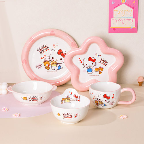 HelloKitty餐具三丽鸥可爱碗盘