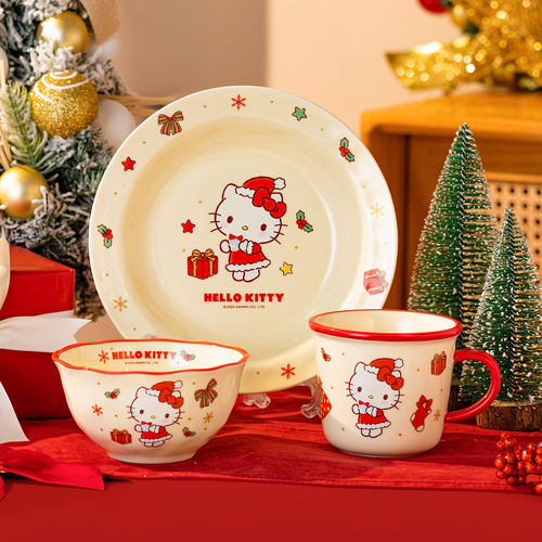 HelloKitty新年餐具陶瓷碗盘套装