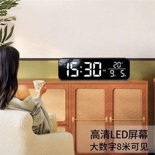 大数字时间显示电子闹钟2026新款客厅摆件电视柜摆放座钟挂钟两用